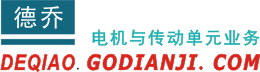 南京佳电电机有限公司官网